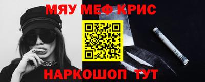 ALPHA-PVP Донецк