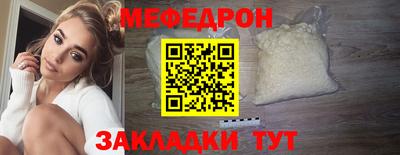 ALPHA-PVP Донецк