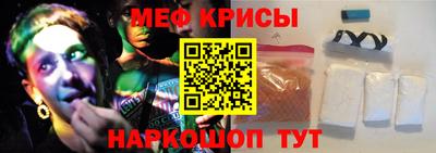 СК Донской