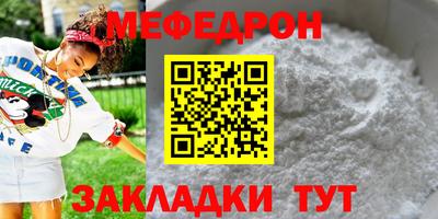 СК Донской