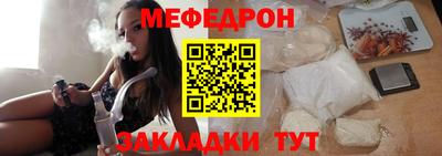 СК Донской