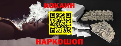 ALPHA-PVP Донецк