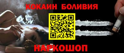 СК Донской
