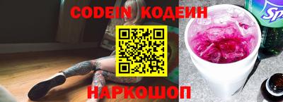ALPHA-PVP Донецк