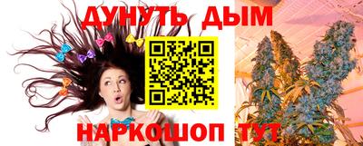 кокаин Дубна