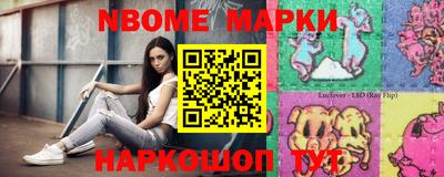 СК Донской