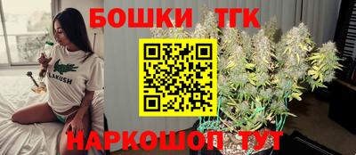 кокаин Дубна