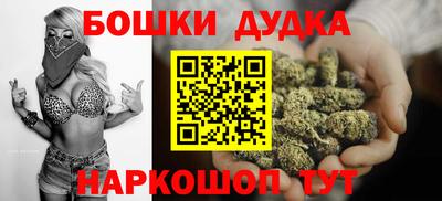 СК Донской