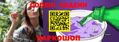 ALPHA-PVP Донецк
