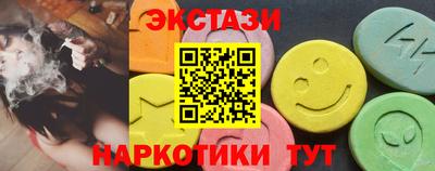 СК Донской