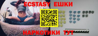 ALPHA-PVP Донецк