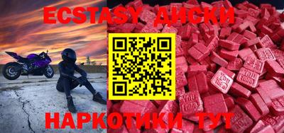 СК Донской