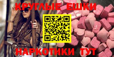 СК Донской