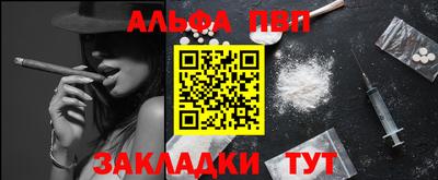 СК Донской