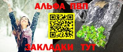 СК Донской