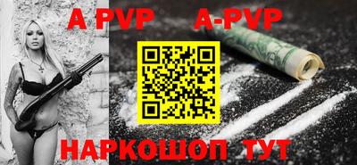 СК Донской