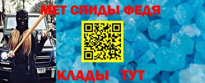 кокаин Дубна