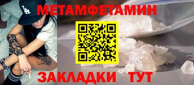 кокаин Дубна