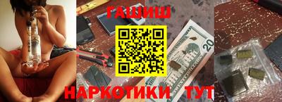 ALPHA-PVP Донецк