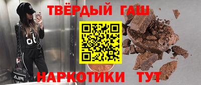 кокаин Дубна
