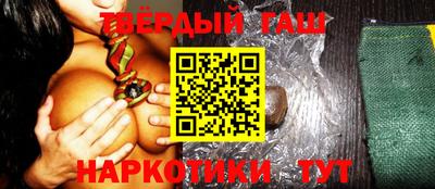кокаин Дубна