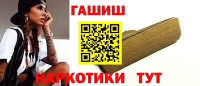 кокаин Дубна