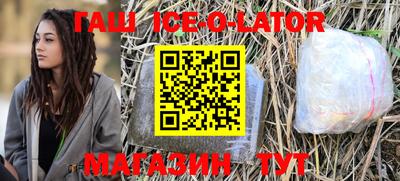 ALPHA-PVP Донецк