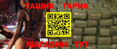 кокаин Дубна