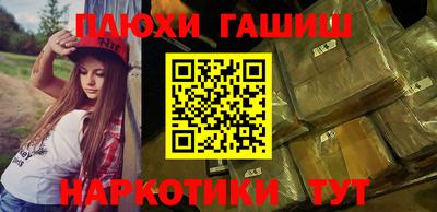 СК Донской