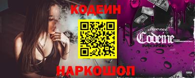 ALPHA-PVP Донецк