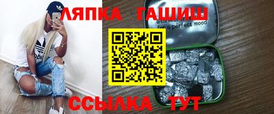 СК Донской