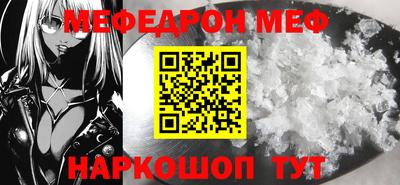 кокаин Дубна